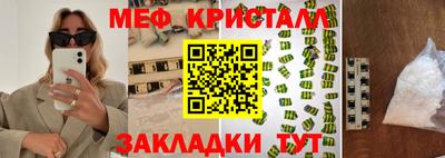 ALPHA PVP Туймазы