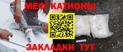 PSILOCYBIN Тара