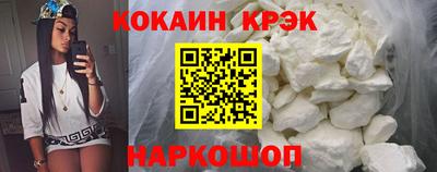 ALPHA PVP Туймазы