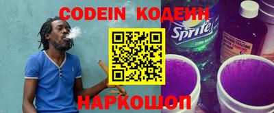 кокаин VHQ Тулун