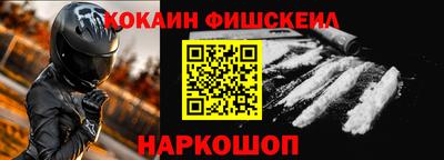ALPHA PVP Туймазы