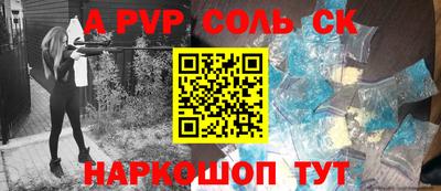 индика Тверь