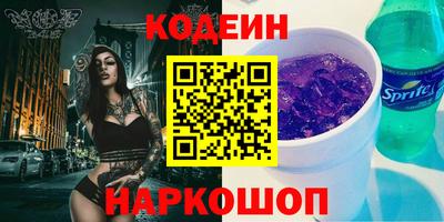 сатива Тула