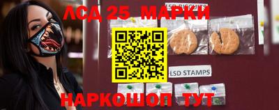 кокаин VHQ Тулун
