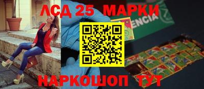 ALPHA PVP Туймазы