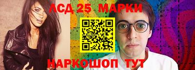 PSILOCYBIN Тара