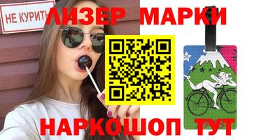 ALPHA PVP Туймазы