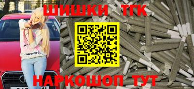 ALPHA PVP Туймазы