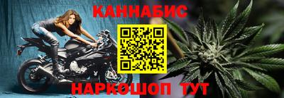 ALPHA PVP Туймазы
