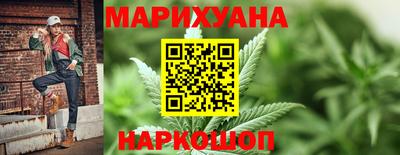 стафф Татарск
