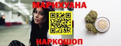 стафф Татарск