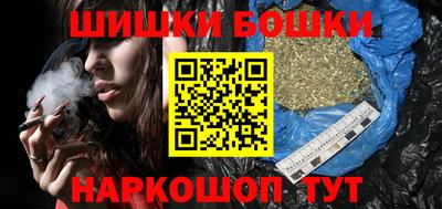 кокаин VHQ Тулун