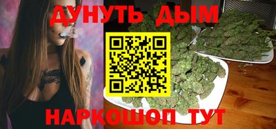 ALPHA PVP Туймазы