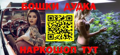 сатива Тула