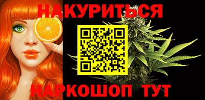 кокаин VHQ Тулун