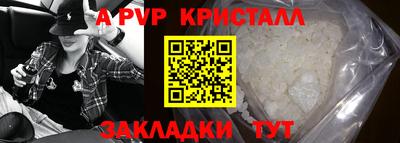PSILOCYBIN Тара