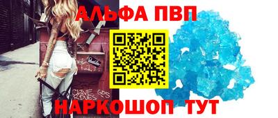 сатива Тула