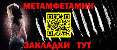 кокаин VHQ Тулун