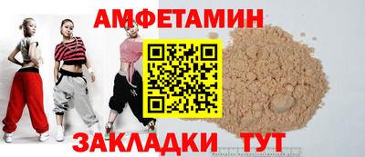 индика Тверь
