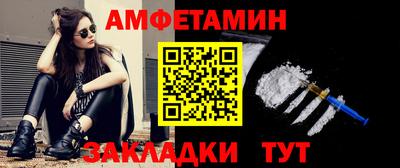 сатива Тула