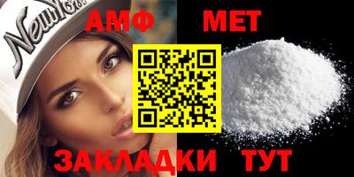 кокаин VHQ Тулун