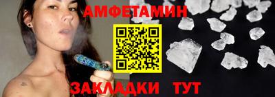 ALPHA PVP Туймазы