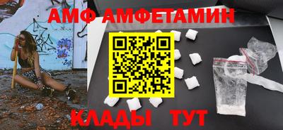 ALPHA PVP Туймазы
