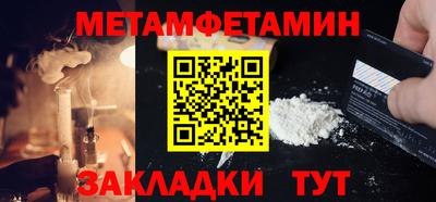 индика Тверь