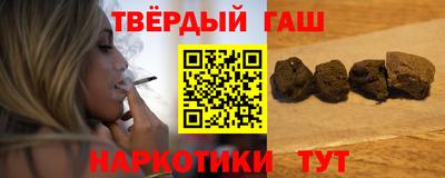 кокаин VHQ Тулун