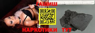ALPHA PVP Туймазы