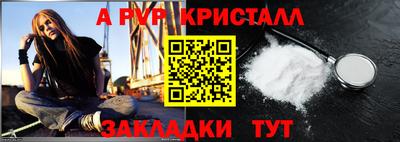 PSILOCYBIN Тара
