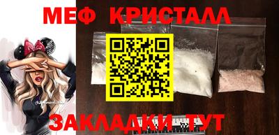 PSILOCYBIN Тара