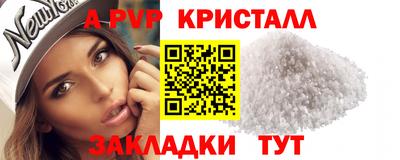 сатива Тула